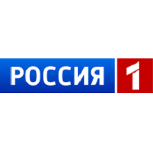 Россия 1	